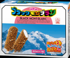 ブラックモンブランアイス0.1kg